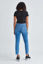 Guess 1981 Skinny Yüksek Bel Kadın Jeans - Thumbnail